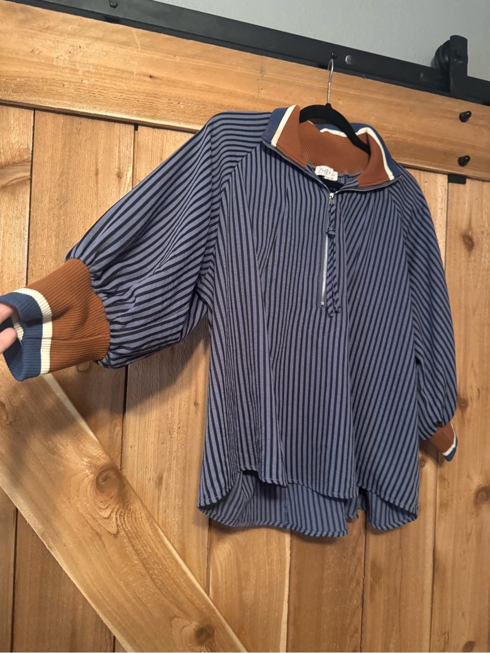 She + Sky Blue Striped Quarter-Zip Top with Brown Trim